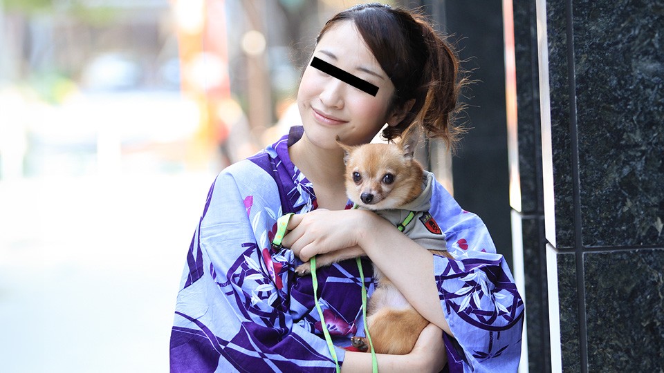 10musume 天然むすめ 082423_01 犬の散歩中に犬好きな浴衣美人をナンパゲット！佐々木レイ